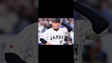 #侍ジャパン #WBC2026 #日本代表 #野球日本 #野球ニュース #米メディア評価 #格下げ予想 #才能後退 #野球分析 #国際野球