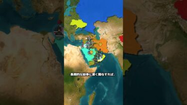 中東での戦争は、中国が台湾への攻撃を早める可能性を高めるのでしょうか。