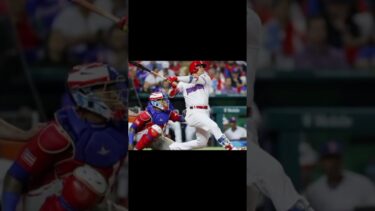 #WBC #ドミニカ代表 #野球 #超大物選手 #日本スポンサー #国際マナー #野球ファン #プロ野球 #スポーツニュース #WBC2026
