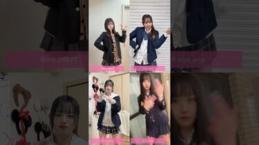 【iluvslapbass】おどってみた　世界に広めたい令和のトレンド制服ダンス