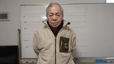 美術を学べる学校に続いて量子コンピュータなど専門に特化した学校を作って下さい。