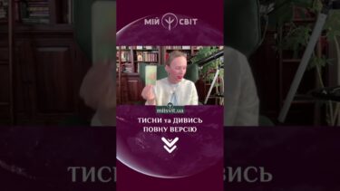Три сценарії закінчення війни в Україні