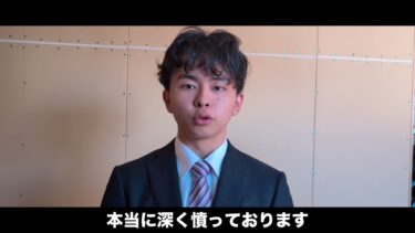 Xの世界トレンド一位を獲得できなかった件について【謝罪】【イラスト】