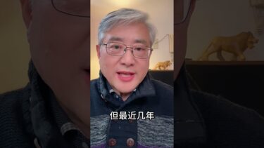 日本外交风格变了/独舌老登