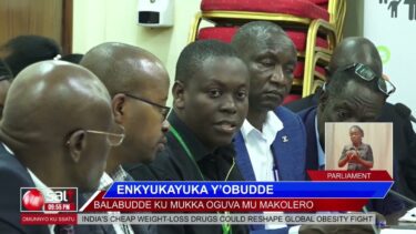 Enkyukayuka y’obudde balabudde ku mukka oguva mu makolero