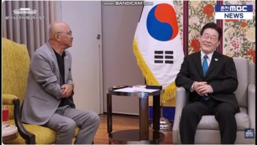 13才で工場で働いた少年工が人権弁護士となり、外国人労働者の弁護をして、大統領となって当事者と訪問国で感動の再会！