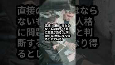 2026.3 スウェーデン まっとうな生活義務化か？#NAHSnews　#国際ニュース　#ショート　#移民　#スウェーデン