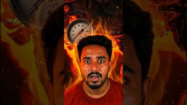 El Nino 2026: Extreme Heat, Climate Change আর ভয়াবহ প্রভাব#tcreateofficial