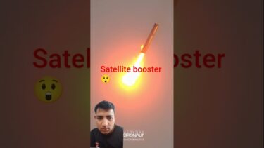 satellite🚀🚀 booster launch टॉवर पर return कैसे होता