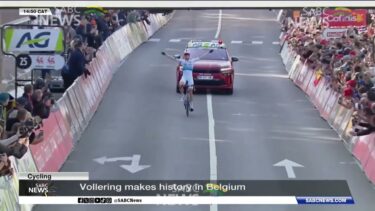 International sports wrap