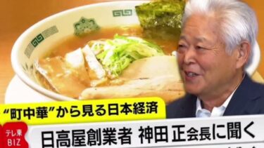 日本がついに決断…武器輸出解禁で何が変わるのか⚠️平和国家の岐路、日本はどこへ向かうのか🇯🇵#日本 #安全保障 #武器輸出 #防衛政策 #国際情勢