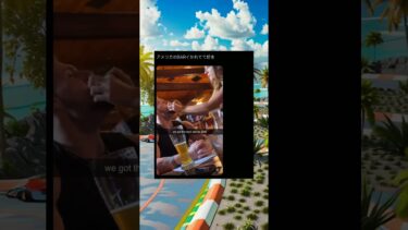 こういう海外のエンタメ接客ほんと好き #海外 #接客 #神対応 #バズ動画 #bar