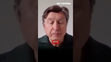 НАВІТЬ КИТАЙ ВЖЕ ТРОЛИТЬ! Фесенко: Європа НЕ МАЄ ЄДНОСТІ ЩОДО ВІЙНИ В УКРАЇНІ