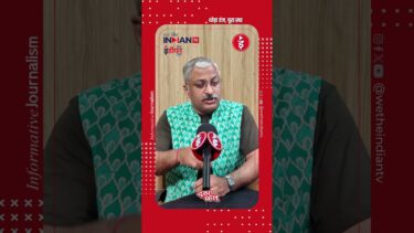 भारत में इतनी गर्मी क्यों? 95 शहरों का सच चौंकाएगा 😳🔥 #shorts #heatwaveindia