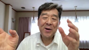 KICKにバトンタッチ　おはよう😃ニコニコ国際ニュース　ピラミッドパワーで人生バラ色　特別ゲスト　つのだじろう　細木数子　エルカンターレ　９時25分くらいにライブ配信開始予定
