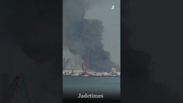 Energy surge and shipping risks threaten global economy | Jadetimes