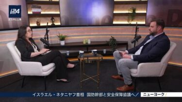 ヒズボラの軍事力は今どれほど？FPVドローンの脅威はどれほど大きいのか