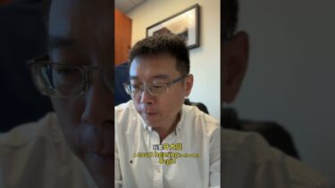 2026年6月18日，三条移民政策动态