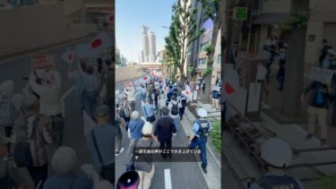 高市さん！日本は日本人の国！高市さん！大規模集団礼拝は即禁止！イスラム文化を日本文化より上に置くな！#高市早苗 #移民政策 #特区民泊 #日本の未来