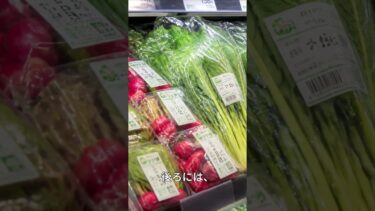 食品ロス、実は温暖化にもつながっています