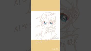 こんにちは、最近暑くなりましたね。地球温暖化かな？それはともかく、コメント欄でこの子のお名前募集中です。