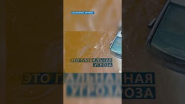 Что происходит с климатом в Центральной Азии? Ледники исчезают