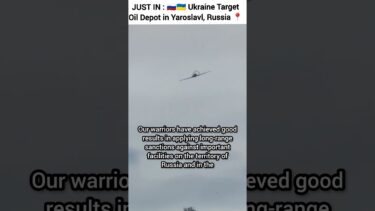 Ukrain Target Oil Facility in Russia #ukarine #drone #oilfactory #russia