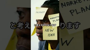 雇用統計、強く見えて中身はかなり危ないです