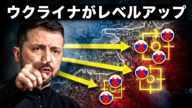 ドローン戦争の勝者と敗者—ウクライナ vs ロシア