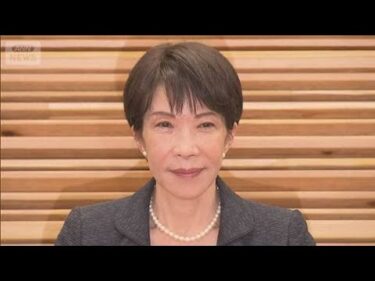 食料品消費税1％でも家計は楽にならない？インフレの真実を徹底解説！📉🛒必要であれば、YouTubeの説明文（SEO向け）やハッシュタグも作成できます。