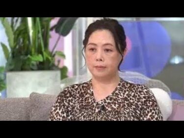 【速報】「皇族に人権はある」谷口真由美氏が反論！皇位継承問題でネット騒然…その真相とは？