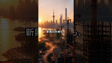中央銀行と金の詩 ― 不確実の時代に(本編タイトル：金が2万ドル時代へ？