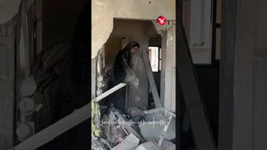 Gaza: Israeli Strike on Funeral Mourners Kills 8 Palestinians