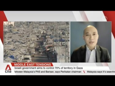 Israel and Gaza mark 1,000 days of war
