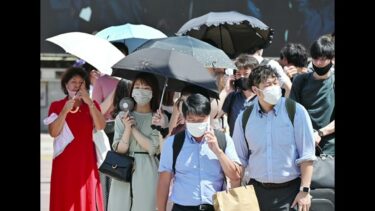日本を襲う猛暑と経済の変化｜最新ニュース解説