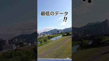 世界ニュース限定公開おすすめショート動画トレンド桜井誠先生YouTube生活tiktok経済社会short日本政治#tiktok#桜井誠#おすすめ#トレンド#shorts#youtubeshorts