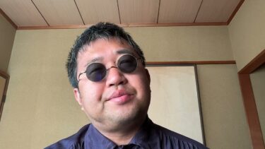 【異常気象の宗教的理】【水害の時は、邪教、無神論、共産主義想念が溢れた土地になっている】【大地震の時は、無神論、邪教想念になっている】【大噴火の時は、偽信仰になっている】など