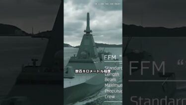 北朝鮮が3回連続で沈黙した異常な理由