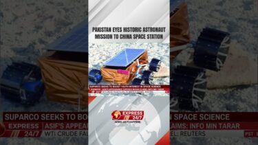 World Space Week 2026 | Pakistan’s First Astronaut Mission Nears